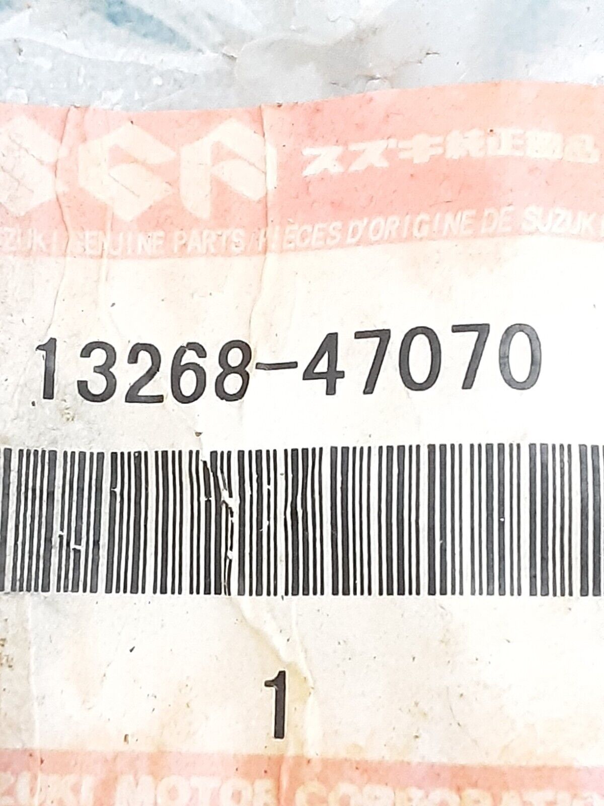 NEW GENUINE SUZUKI 13268-47070 SPRING ALT125 DR100 LT125 LT185 ALT185 LT230 1983