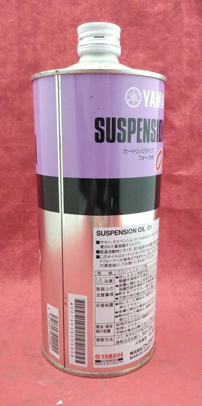 NEW Yamalube Yamaha Suspension Oil / 907933-800500 / 1 liter