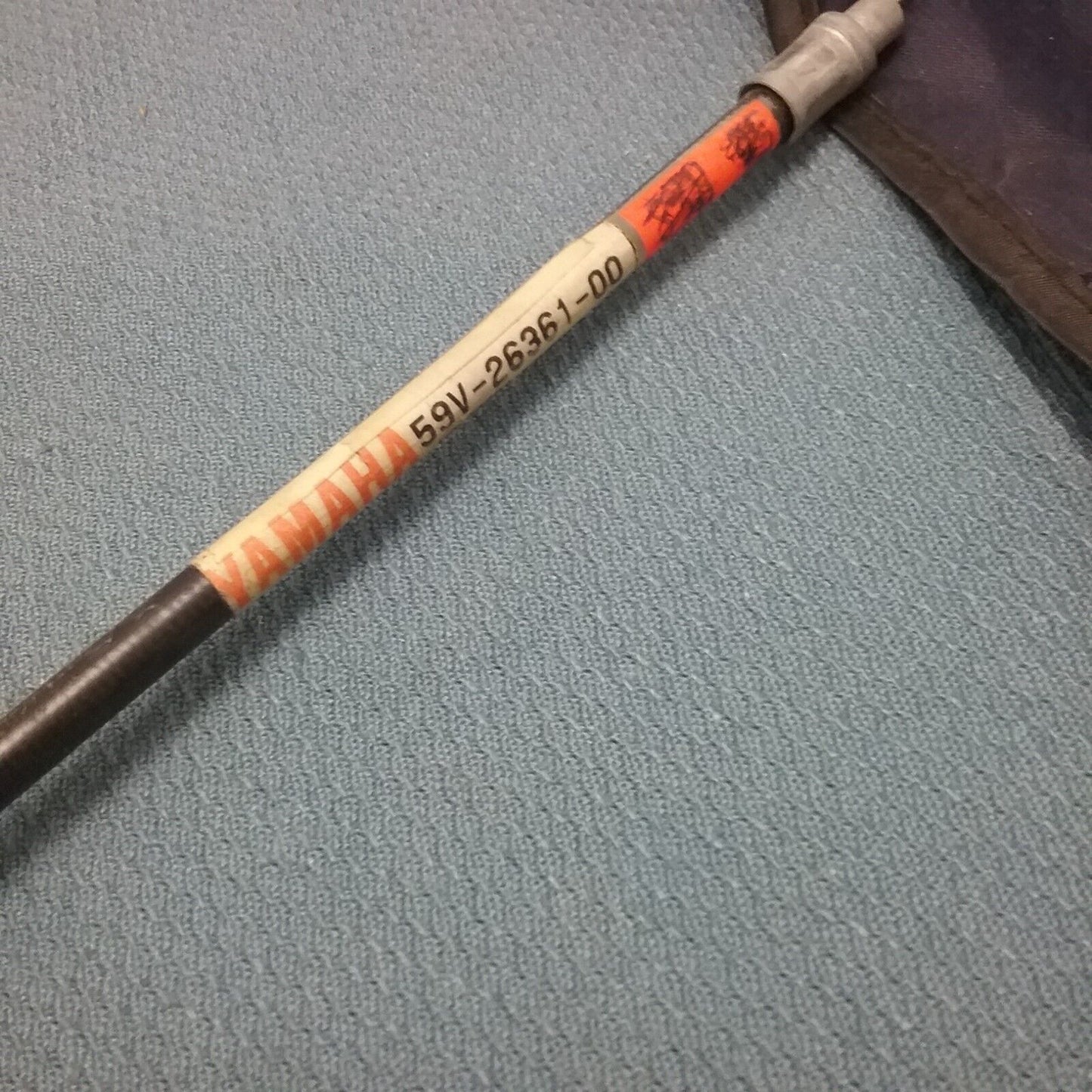 NEW YAMAHA 59V-26361-00 FOOT BRAKE CABLE