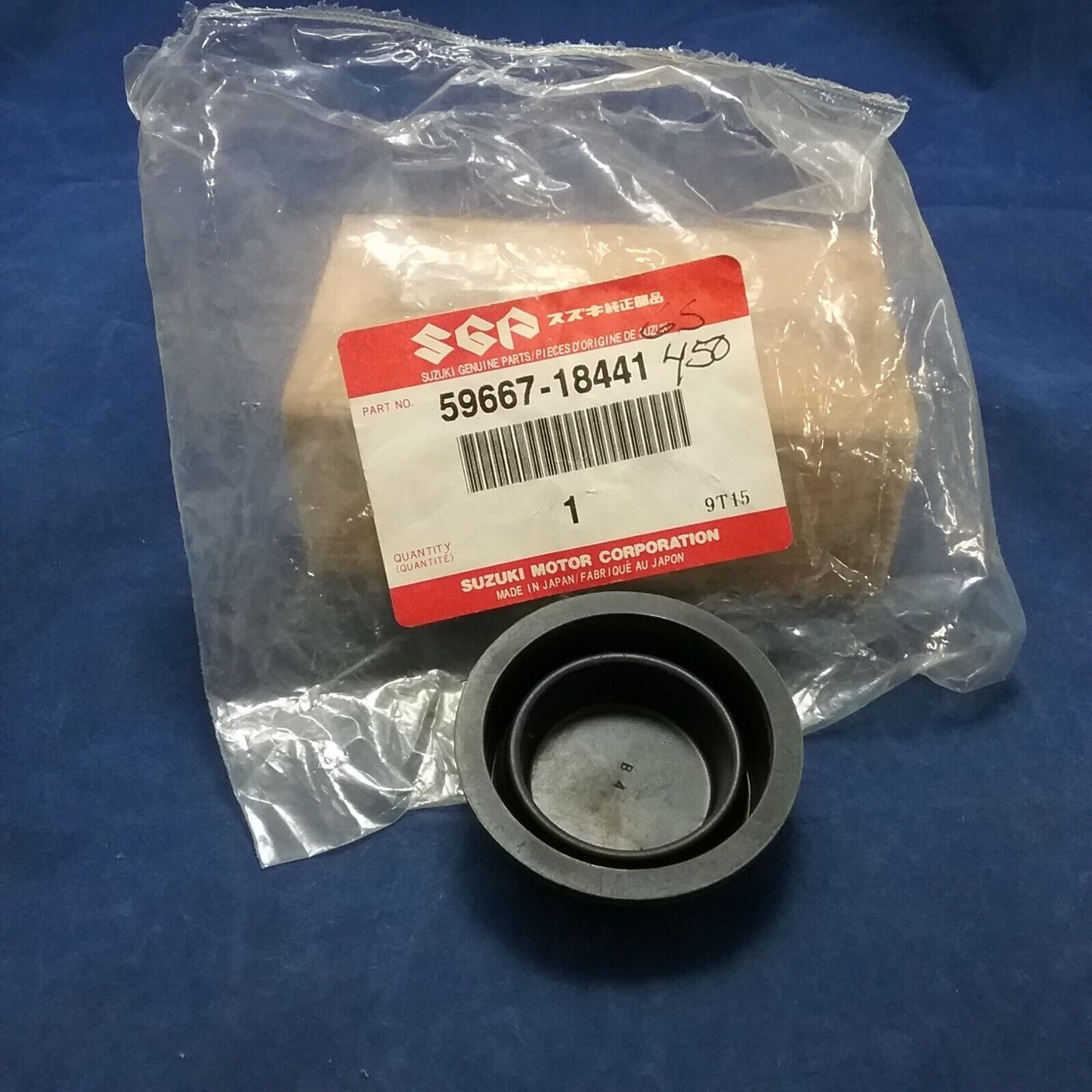 NEW GENUINE SUZUKI 59667-18441 DIAPHRAGM MASTER CYLINDER GT185