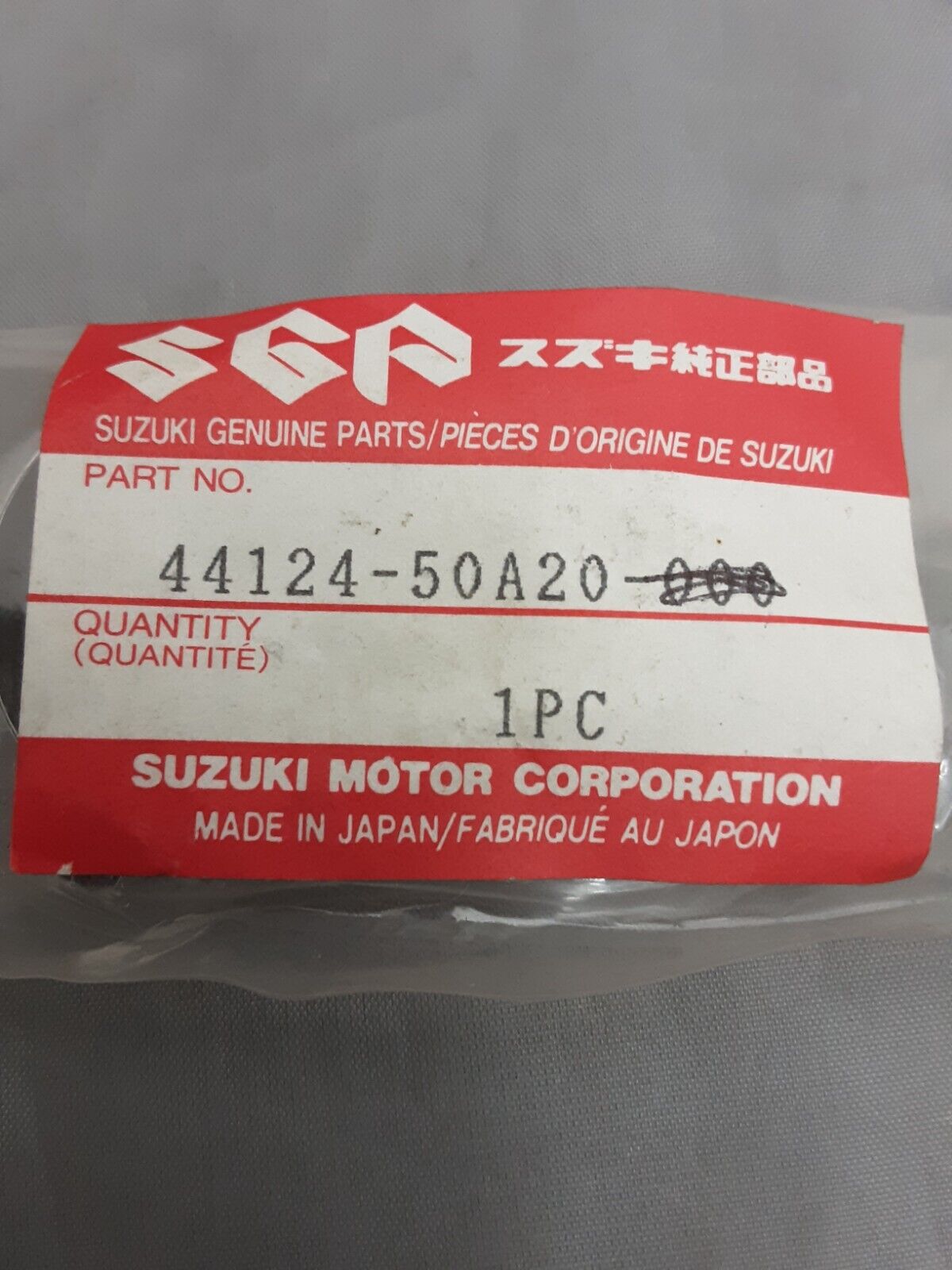 NEW GENUINE SUZUKI 44124-50A20 CLAMP, INNER QuadRunner LT-4WD KingQuad LT-F4WDX