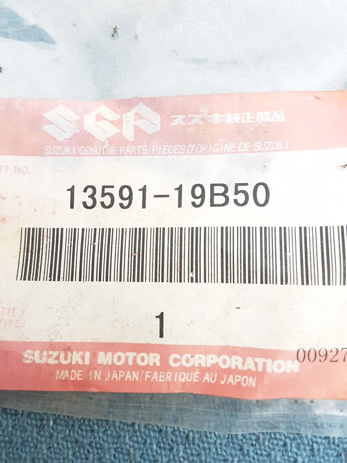 NEW GENUINE SUZUKI 13591-19B50 GUIDE,CABLE QuadRunner LT-4 LT-F250 KingQuad LT-4