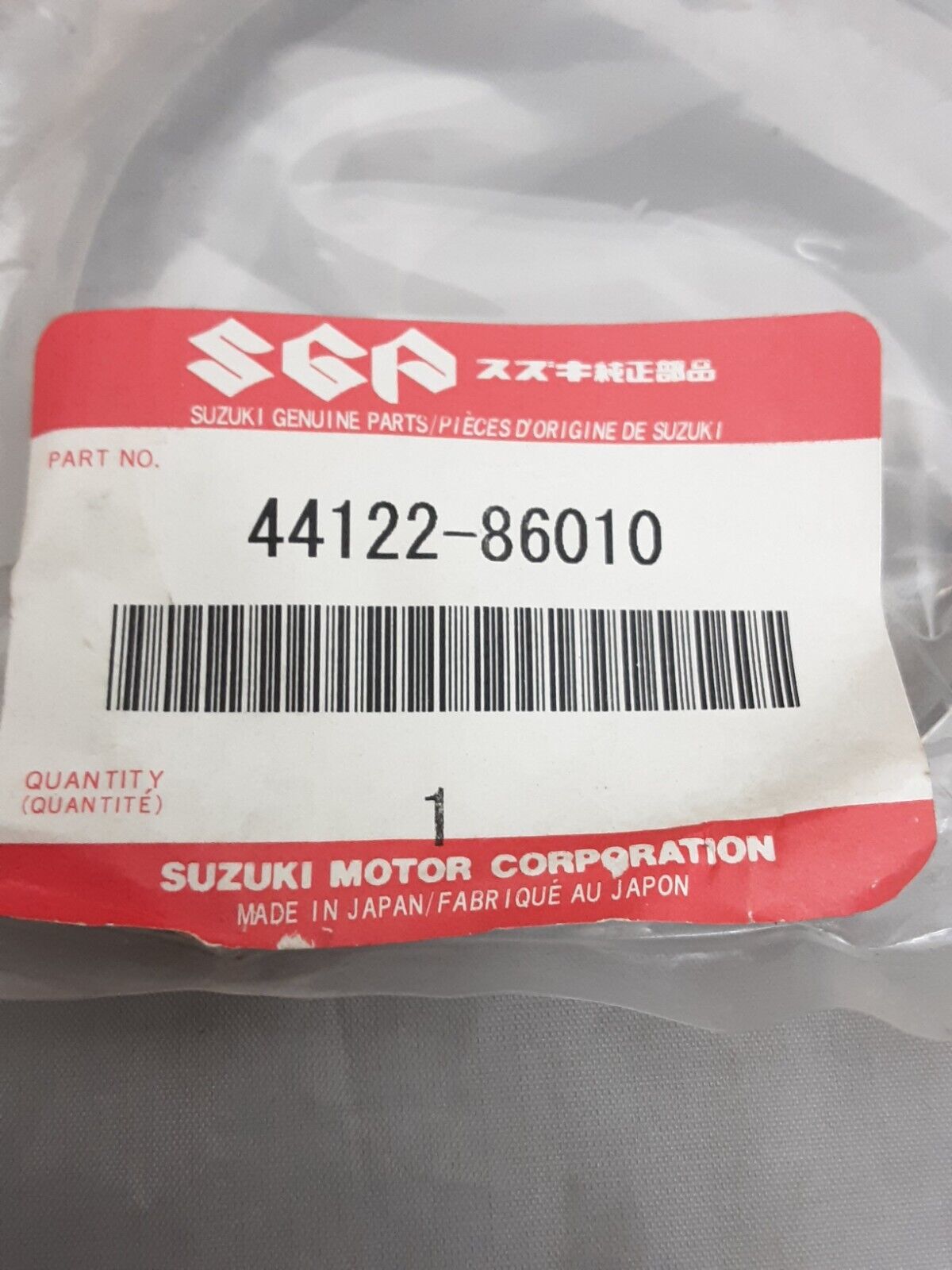 NEW GENUINE SUZUKI 44122-86010 CLAMP, DIFFERENTIAL SIDE QuadRunner LT-4WD LT-F4