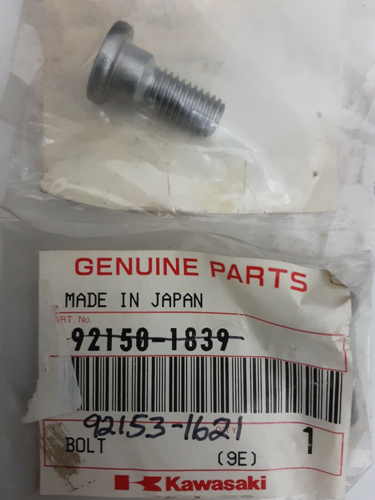 NEW GENUINE KAWASAKI 92150-1839 BOLT, SOCKET,8X20 Ninja ZX600 KL650 ZX750 KL650
