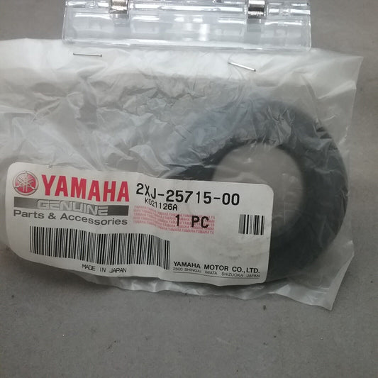 NEW GENUINE YAMAHA 2XJ-25715-00 COVER YAMAHA BLASTER YFS200 1988-2002