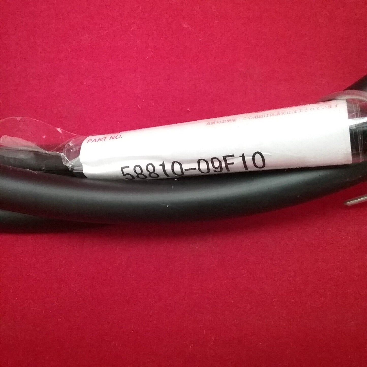 NEW GENUINE SUZUKI 58810-09F10 PARKING BRAKE CABLE QUADMASTER LTA500 2000-01