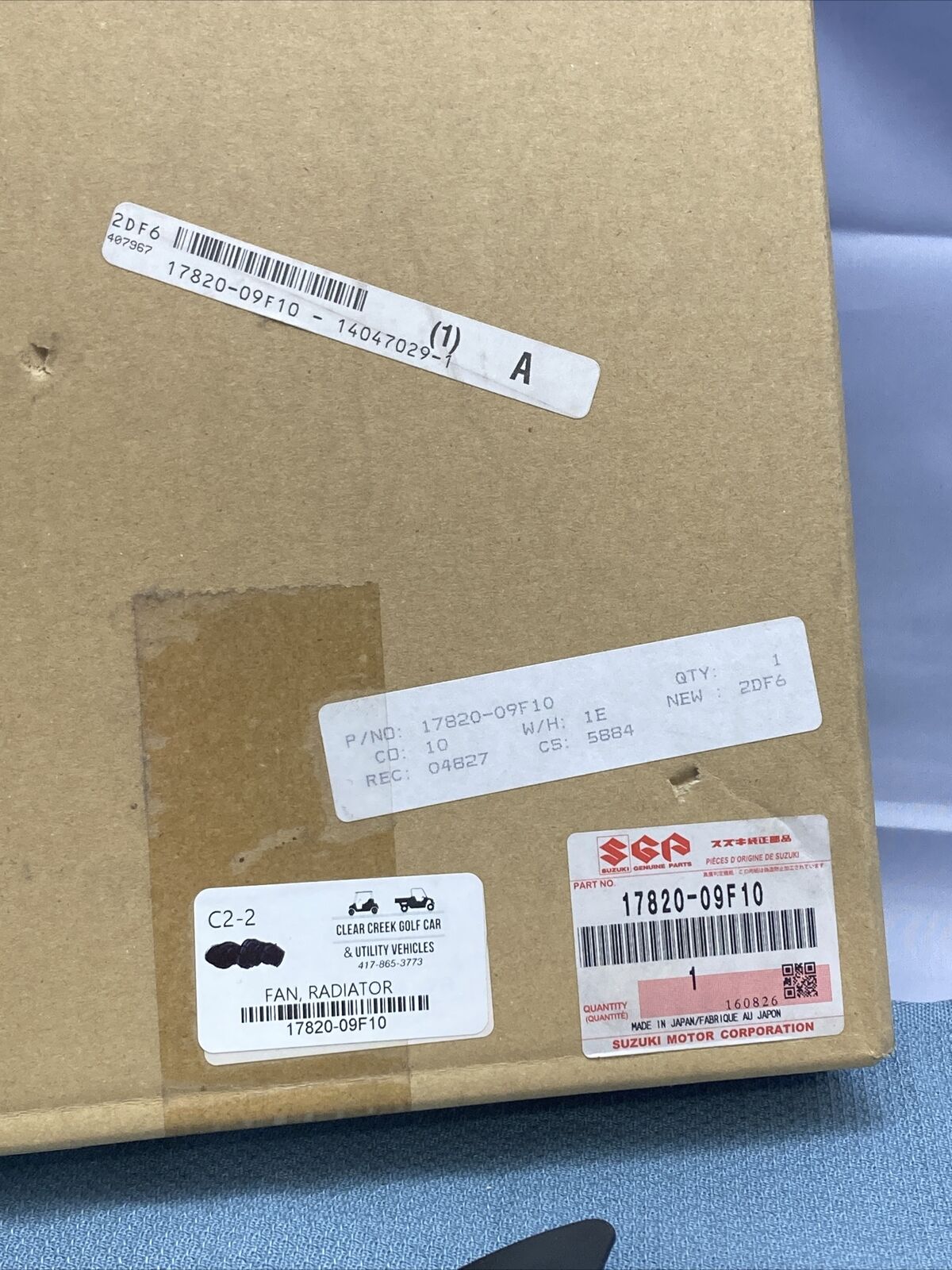 NEW GENUINE SUZUKI 17820-09F10 FAN, RADIATOR