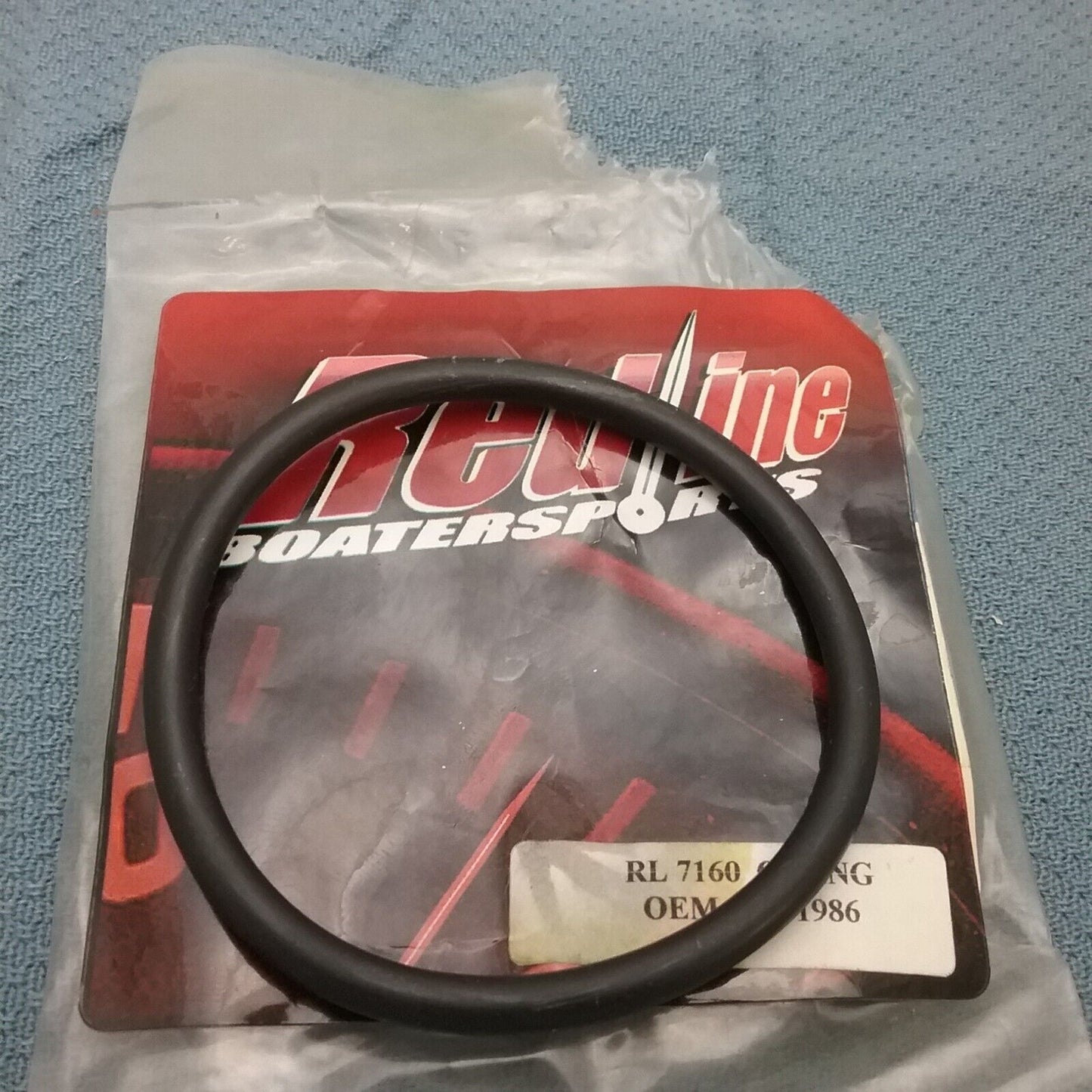 QTY2 NEW REDLINE RL7160 O RING MERCURY 25-31986 MARINER 35-70HP