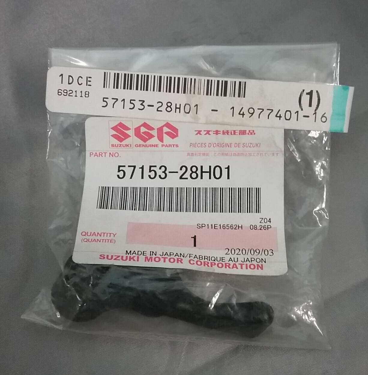 NEW GENUINE SUZUKI 57153-28H01 LEVER, FRONT MASTER CYLINDER HOLDER RM-Z250