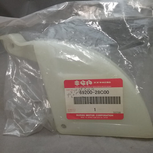 NEW GENUINE SUZUKI 69200-28C00 REAR BRAKE COVER 1990-2021