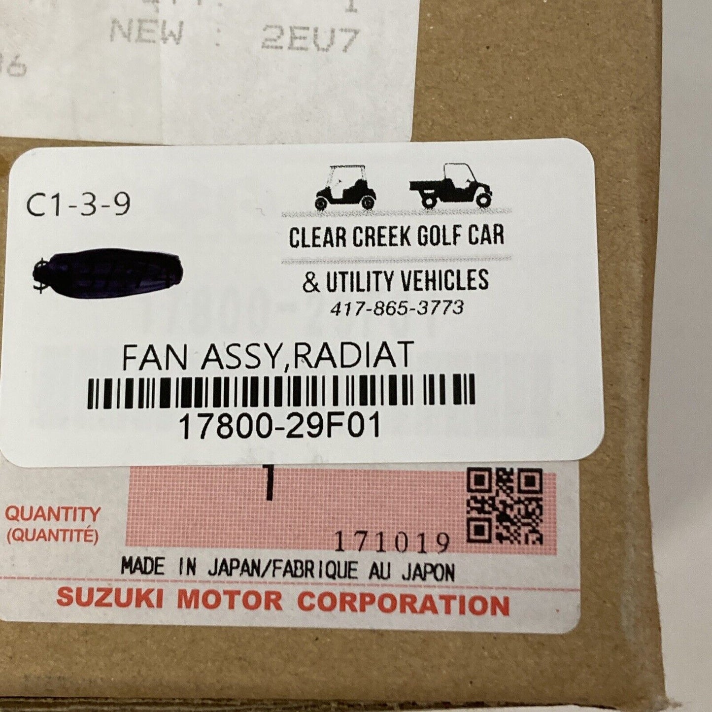 NEW GENUINE SUZUKI 17800-29F01 FAN ASSEMBLY, RADIATOR