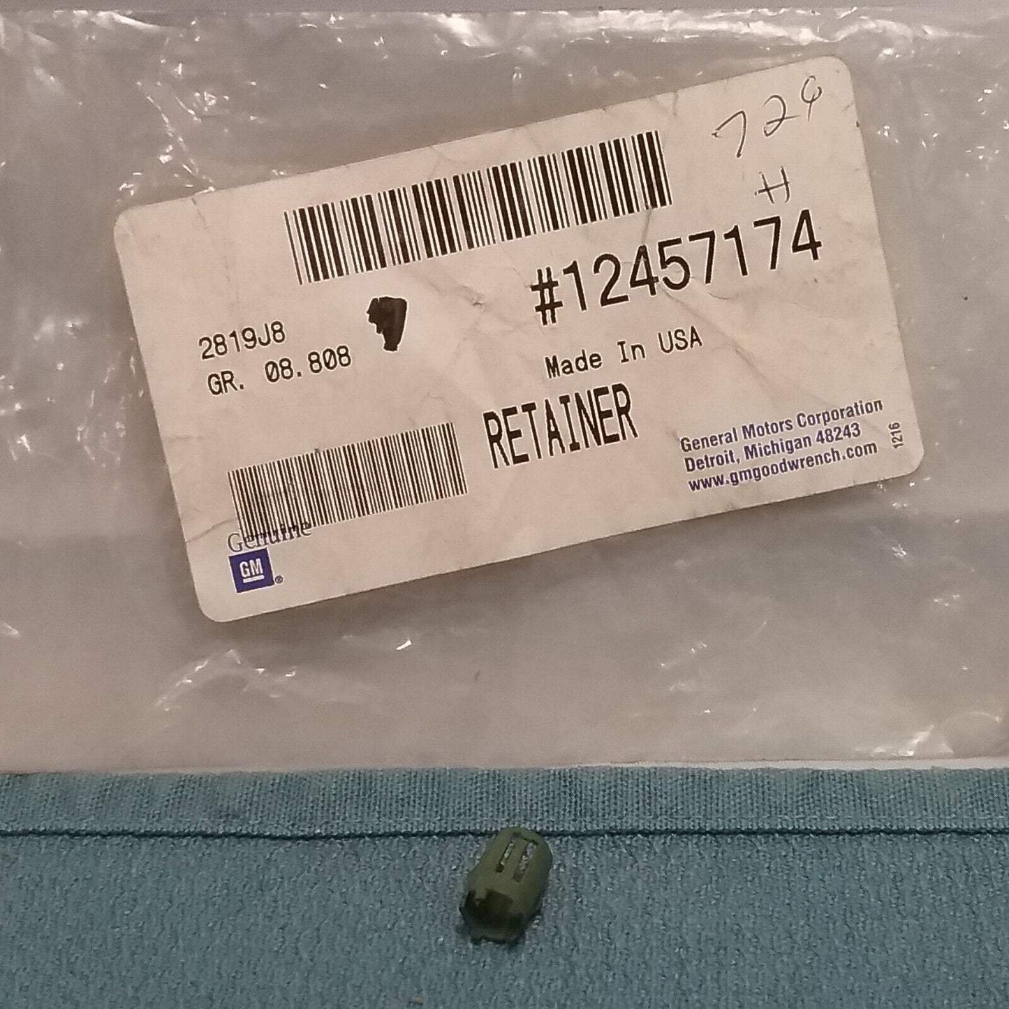 NEW GENUINE GM 12457174 RETAINER