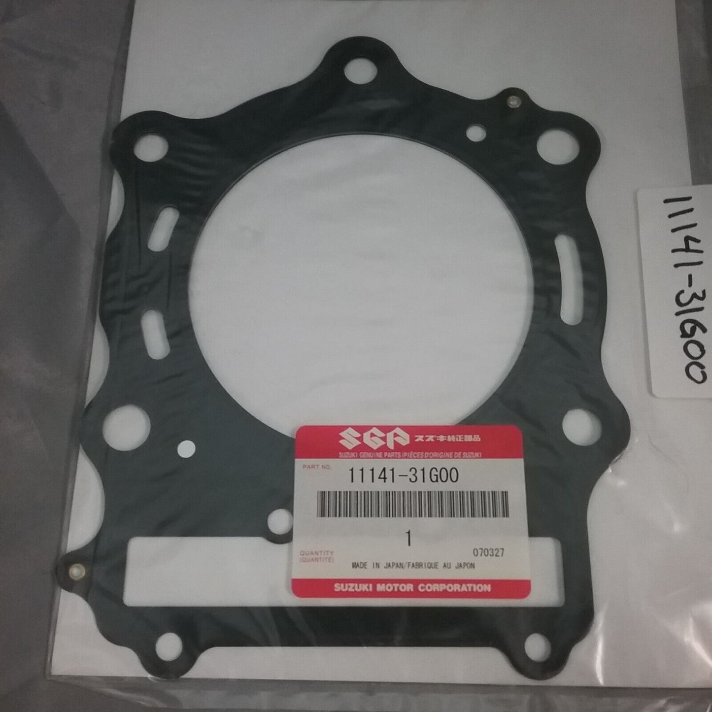 NEW GENUINE SUZUKI 11141-31G00 GASKET, CYLINDER HEAD KingQuad LT-A700