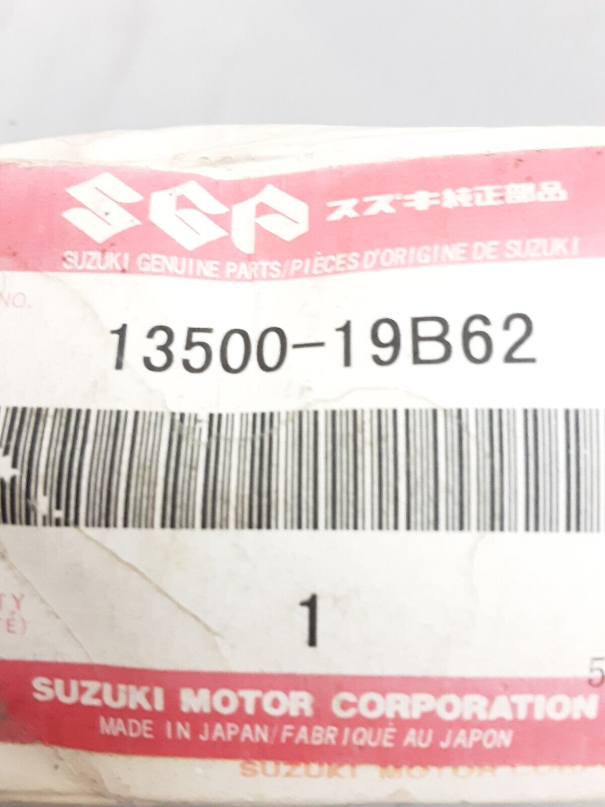 NEW GENUINE SUZUKI 13500-19B63 DIAPHRAGM ASSEMBLY QuadRunner LT-4 LT-F250 1990