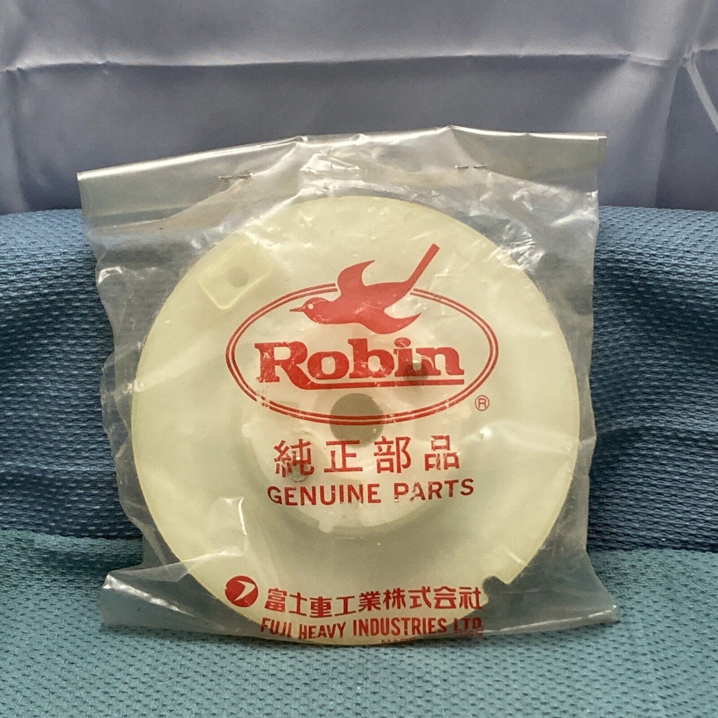 NEW GENUINE SUBARU ROBIN 214-50121-08 REEL