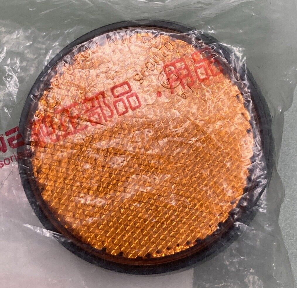 NEW GENUINE YAMAHA 32S-H5110-00 Reflector Assembly