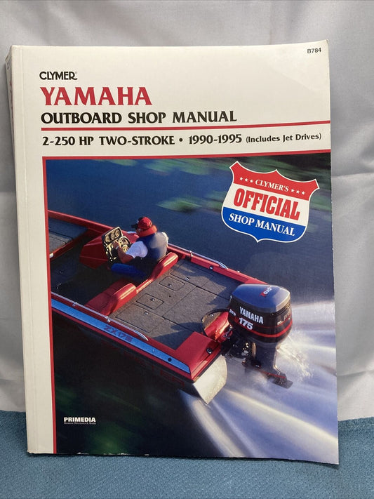 CLYMER YAMAHA B784 OUTBOARD SHOP MANUAL 1990-1995 024185765066