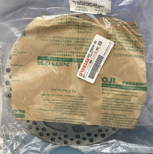 NEW GENIUNE YAMAHA 5NY-2582W-00 Disk, Rear Brake 2