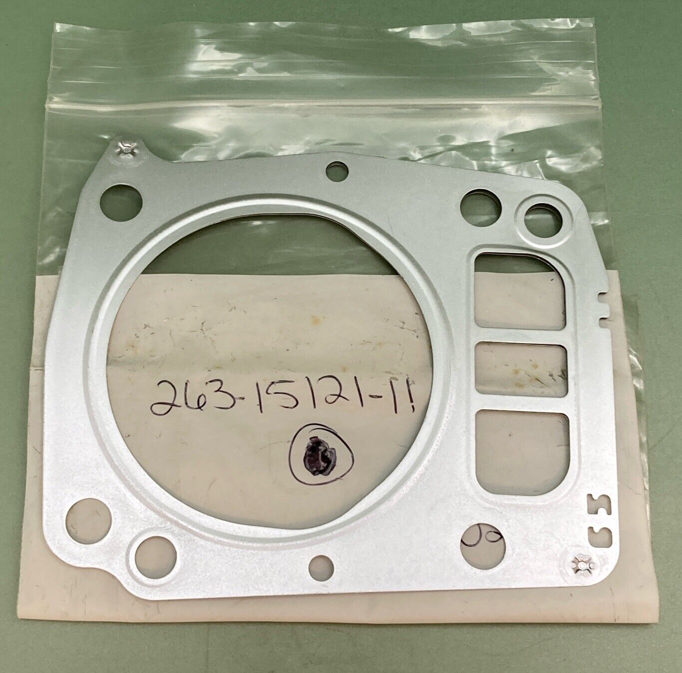 NEW REPLACES SUBARU ROBIN 263-15121-11 HEAD GASKET CYL 2 VERTICAL