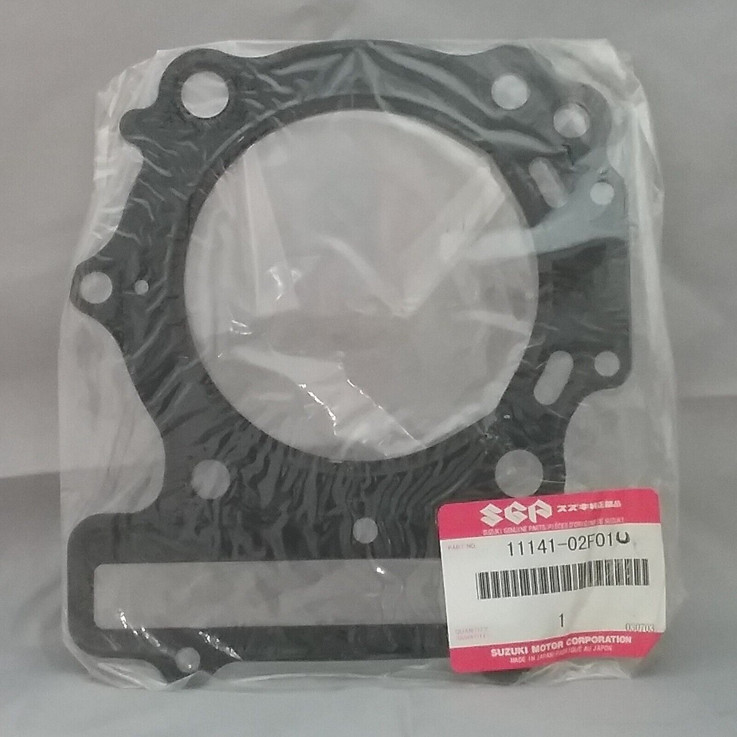 NEW GENUINE SUZUKI 11141-02F01 GASKET, CYLINDER HEAD TL1000S
