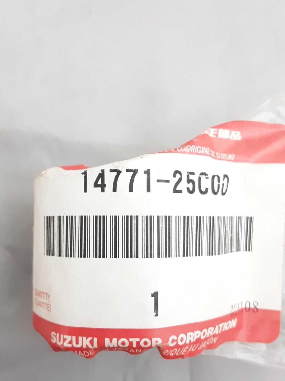 NEW GENUINE SUZUKI 14771-25C00 GASKET,MUFFLER QuadSport LT250 LT-4 KingQuad LT-4