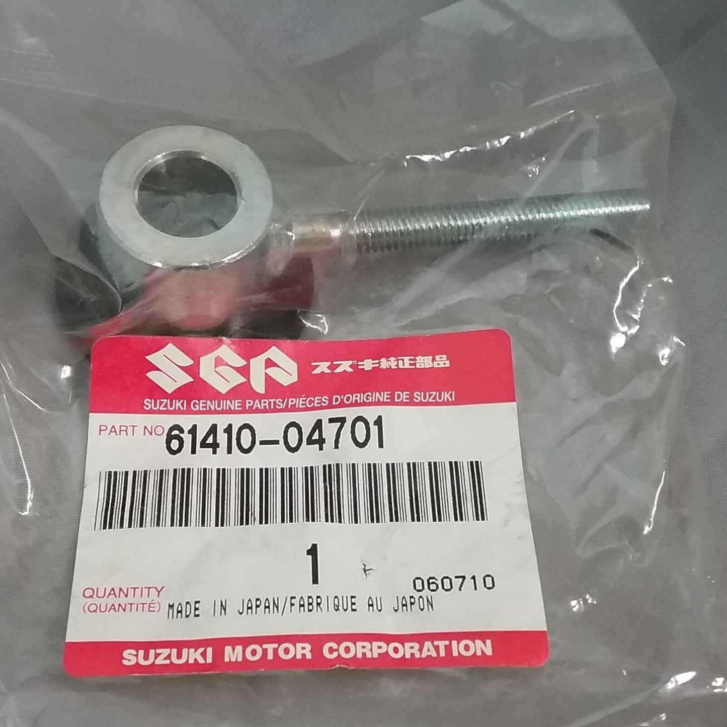 NEW GENUINE SUZUKI 61410-04701 ADJUSTER, CHAIN REAR WHEEL DS80