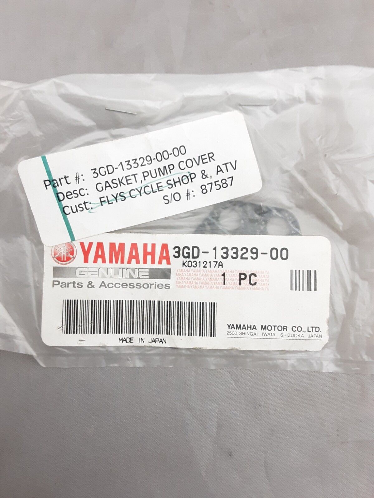 NEW GENUINE YAMAHA 3GD-13329-00 GASKET, PUMP COVER Tri-Moto YTM200 YTM225 84-21