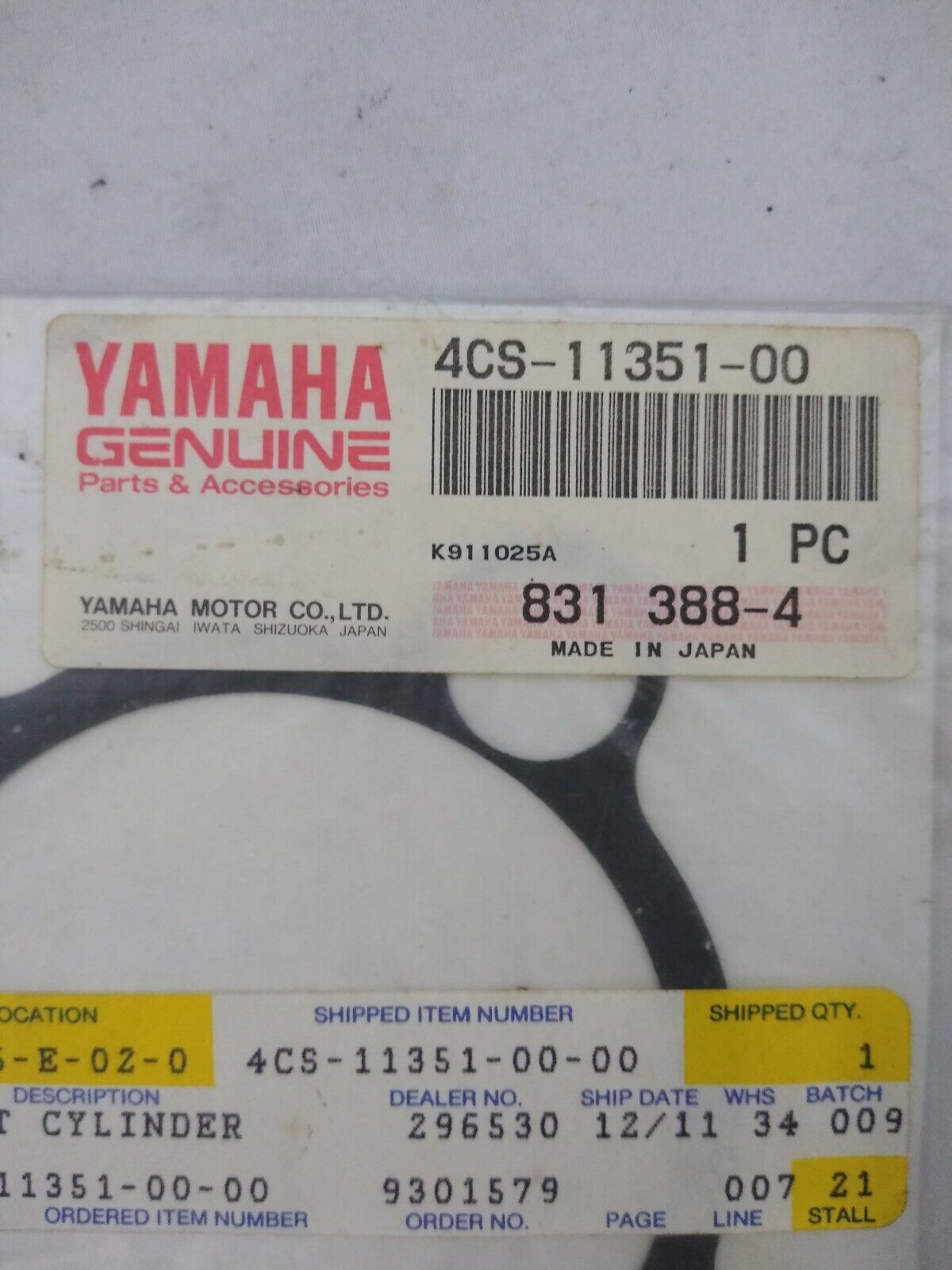 NEW Yamaha Cylinder Gasket / 4CS-11351-00-00 / 5VC-11351-01-00