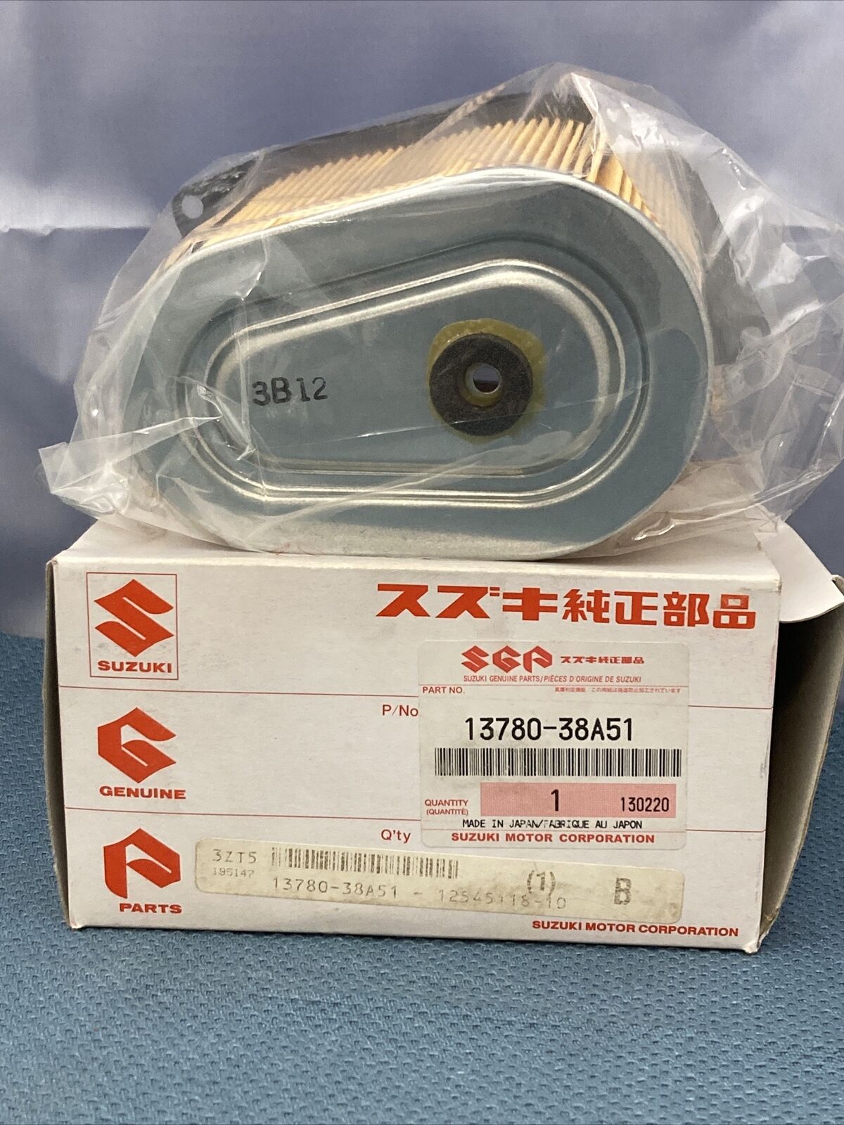 NEW GENIUNE SUZUKI 13780-38A51 Filter, Engine Oil SUPERCEDES 13780-38A50