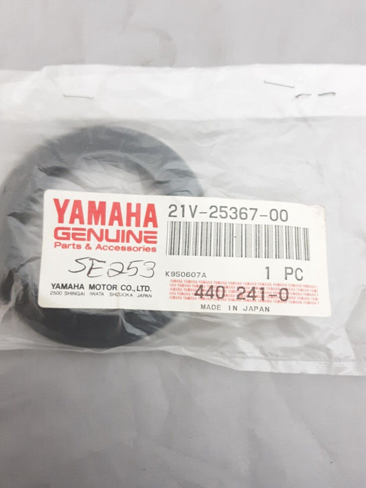 NEW GENUINE YAMAHA 21V-25367-00-00 COVER,HUB DUST Tri-Moto YTM200  MOTO-4 YFM200