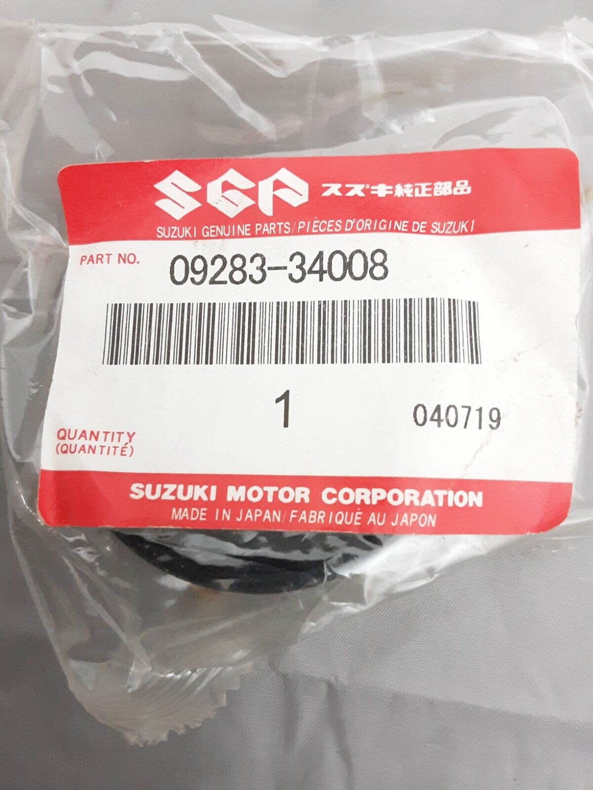 NEW GENUINE SUZUKI 09283-34008 OIL SEAL QuadRunner LT-4 LT-F250 KingQuad LT-F4