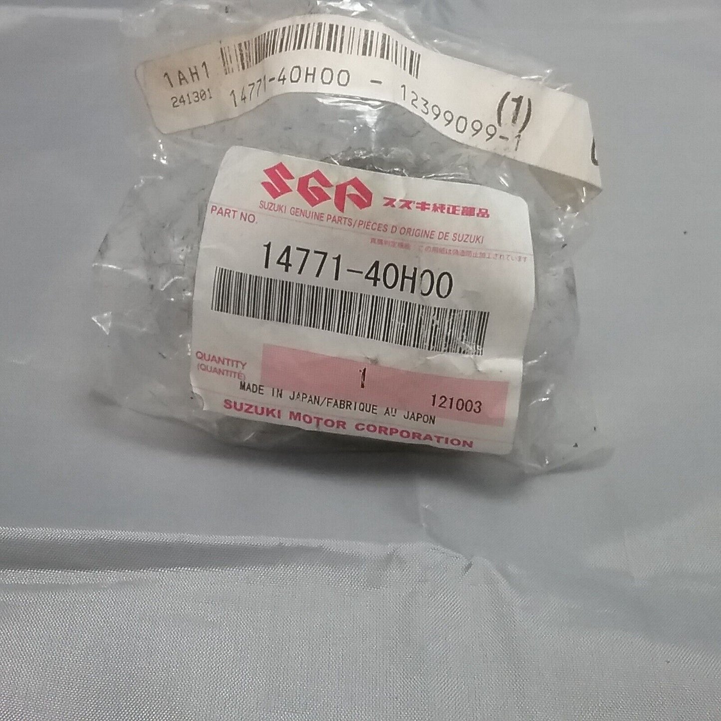 NEW GENUINE SUZUKI 14771-40H00 CONNECTOR MUFFLER 2009-2019