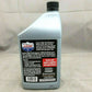 1 Quart Lucas Oil 10700 SAE 20W-50 High Performance Motorcycle Oil V Twin