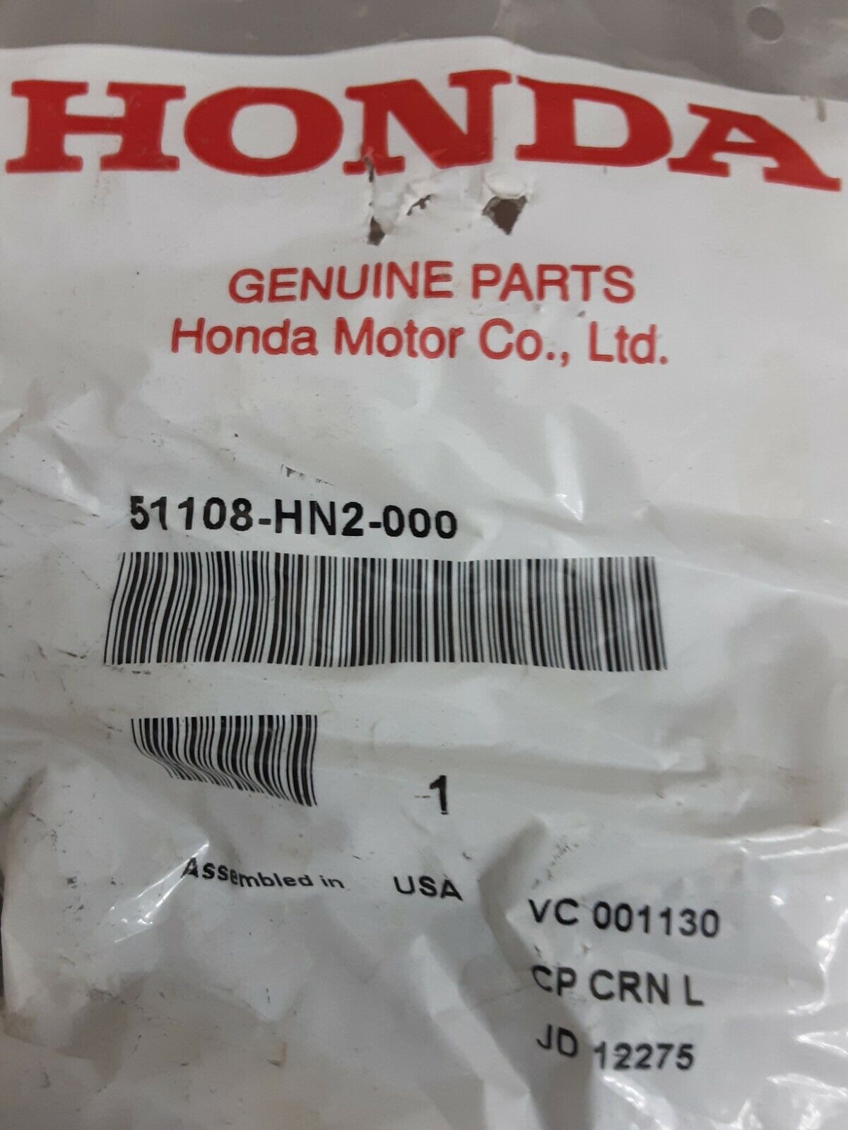 NEW GENUINE HONDA 51108-HN2-000 BUSH, ARM (UPPER) (LOWER) Pioneer SXS1000