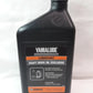 NEW YAMALUBE Lubricant Shaft Drive Oil Exclusive