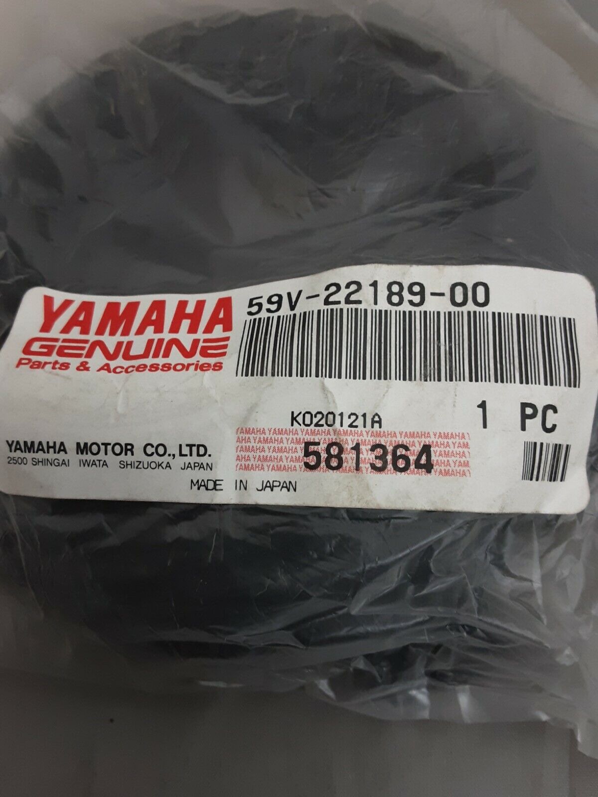 Front Wheel Ball Bearing And Seals For Yamaha XVS1300 V-Star 1300 2007-2011 14 E