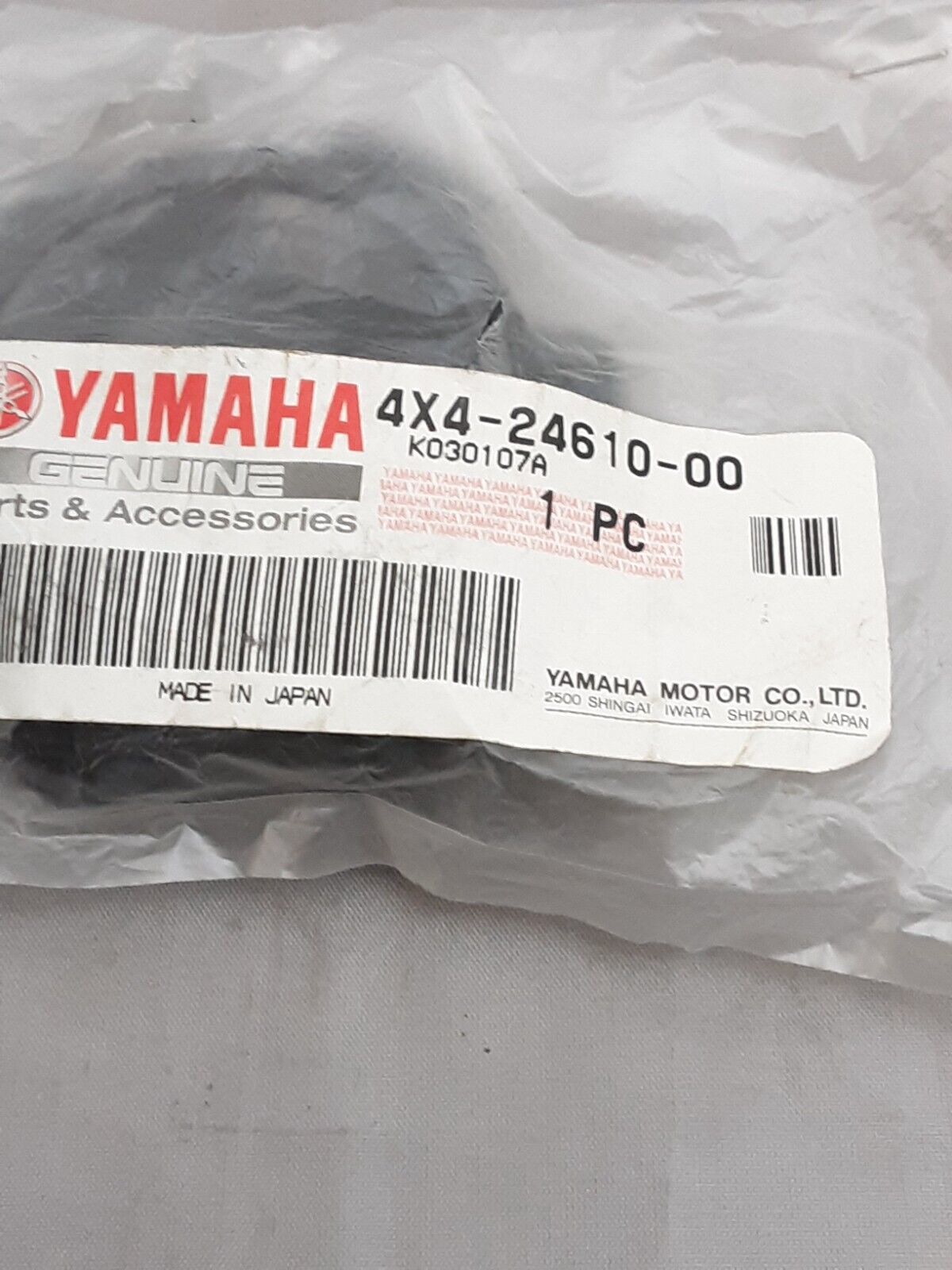 NEW GENUINE YAMAHA 4X4-24610-00 CAP ASSEMBLY Tri-Zinger YT60 1984-1987
