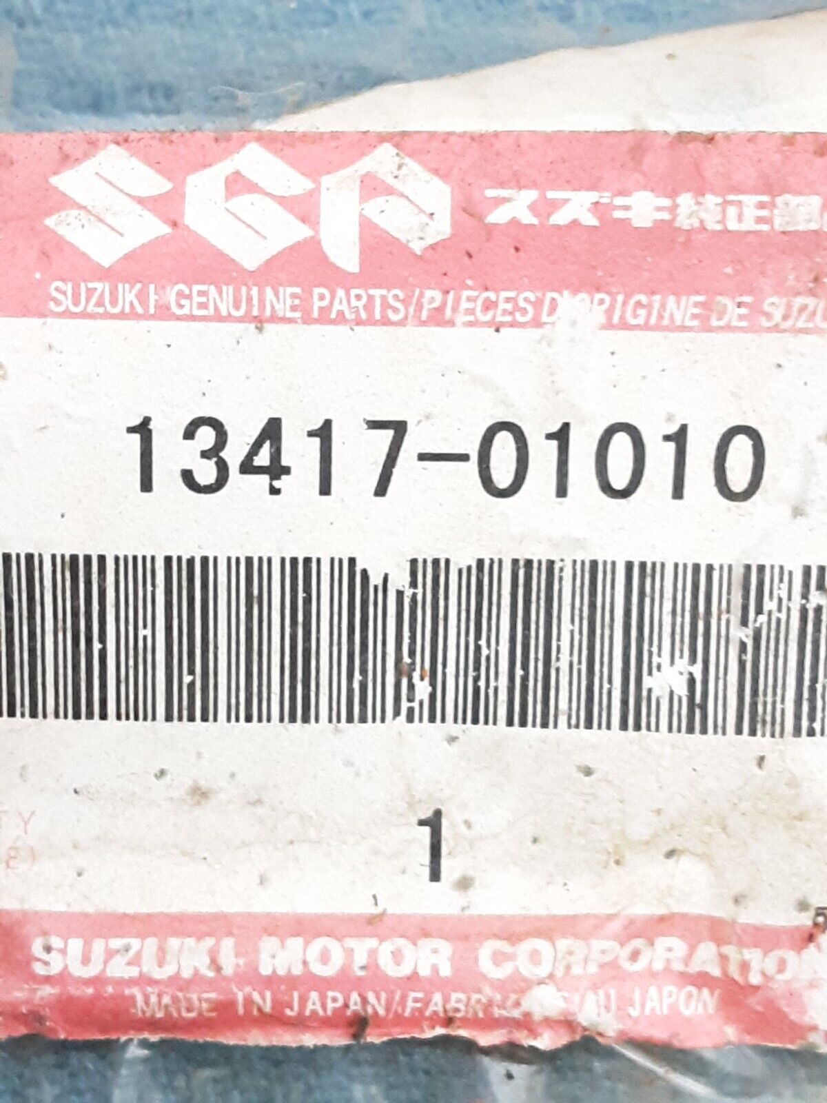 NEW GENUINE SUZUKI 13417-01010 SPRING M15 AS50 AC50 F50 TS50 RV90 MT50 TC100