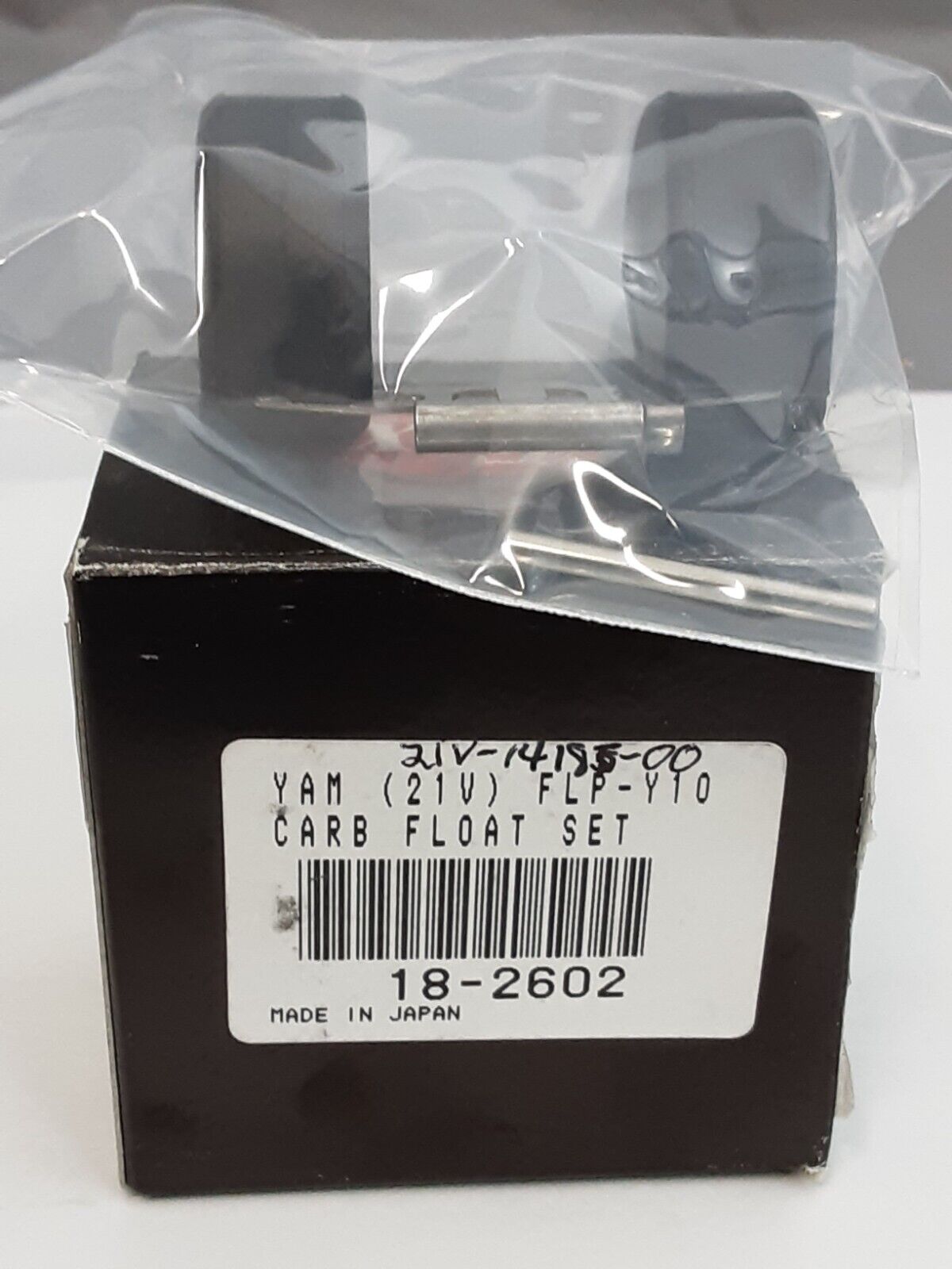 NEW YAMAHA 21V-14185-00 FLOAT Tri-Moto YTM200 YTM225 MOTO-4 YFM200 BREEZE YFA1