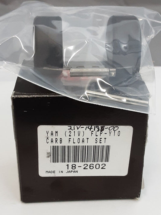 NEW YAMAHA 21V-14185-00 FLOAT Tri-Moto YTM200 YTM225 MOTO-4 YFM200 BREEZE YFA1