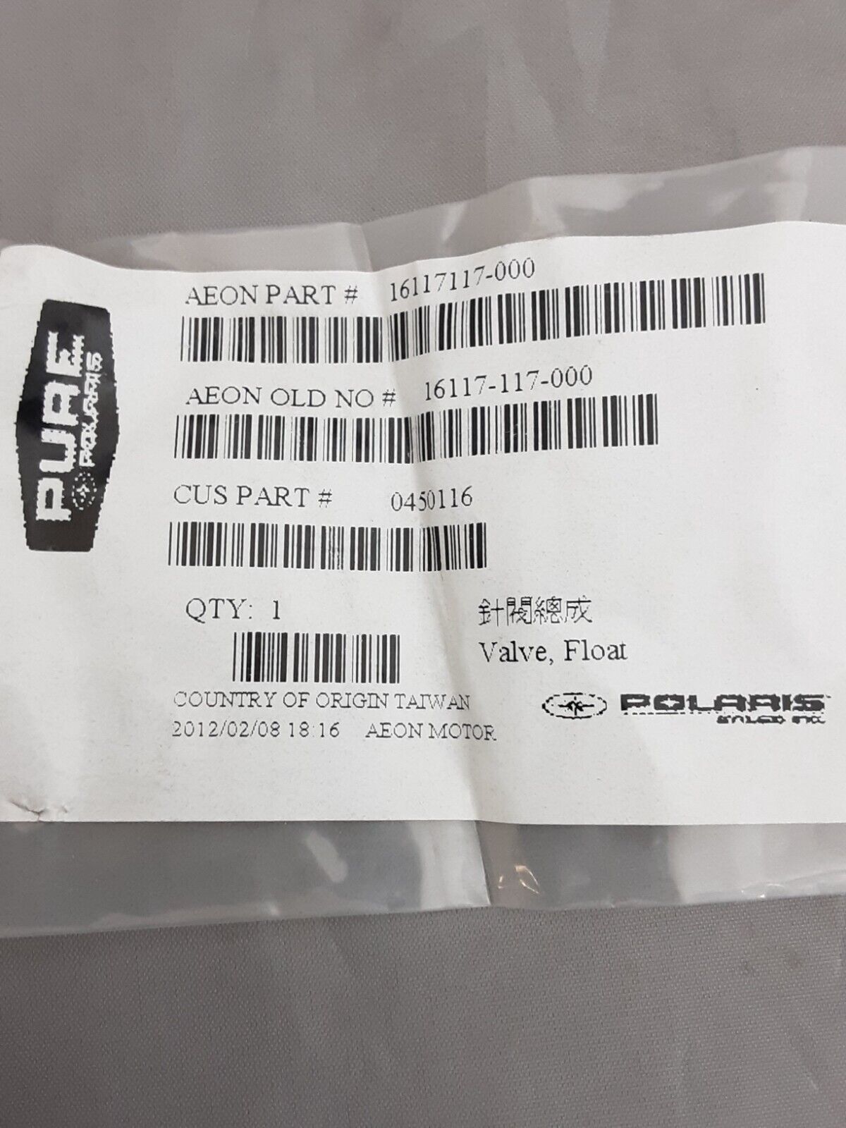 NEW GENUINE POLARIS 0450116 VALVE SET, NEEDLE Scrambler Sportsman 2001