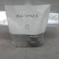 NEW HUSQVARNA 502541603 CLUTCH REMOVAL TOOL