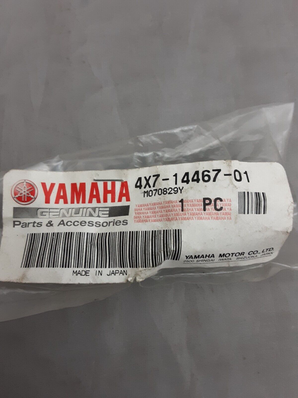 NEW GENUINE YAMAHA 4X7-14467-01 SEAL Grizzly YFM600 YZFR6 1998-02