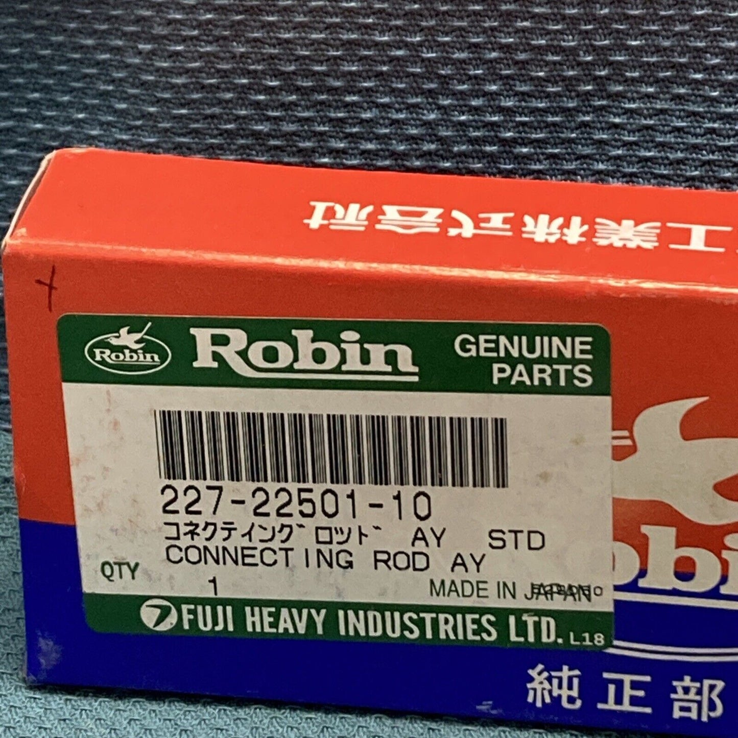 NEW GENUINE SUBARU ROBIN 227-22501-10 CONNECTING ROD