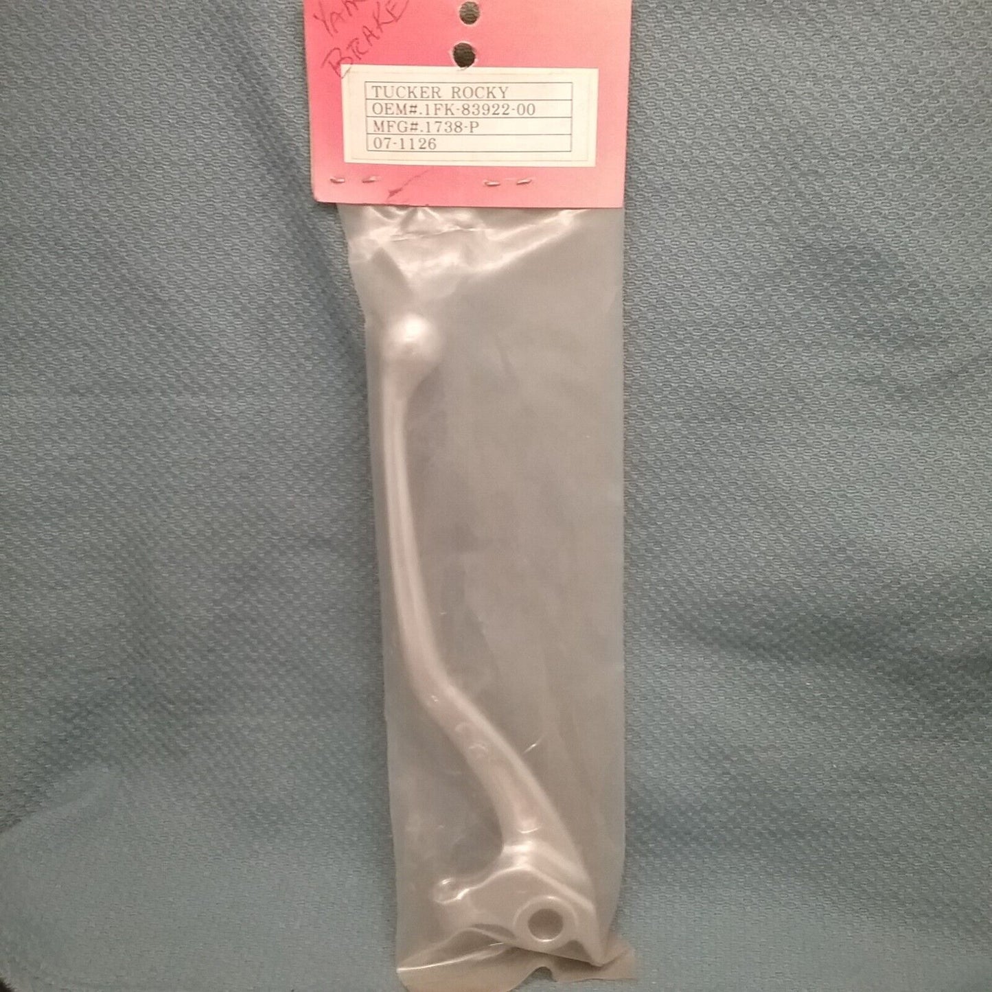 NEW BIKEMASTER 07-1126 LEVER 2 YAMAHA 1FK-83922-00 VMX12N 85-14