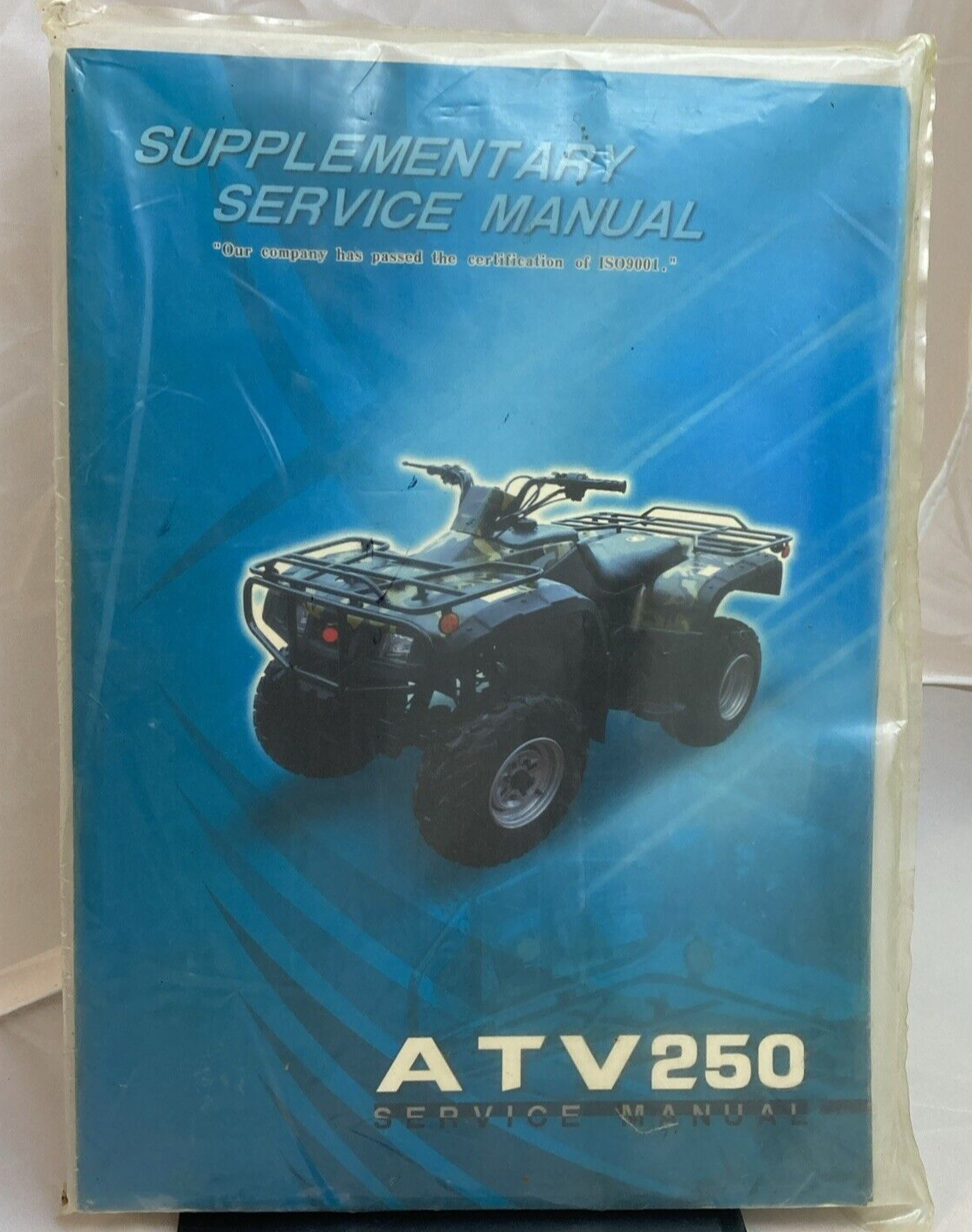 ATV 250 SUPPLEMENTARY SERVICE MANUAL 2003