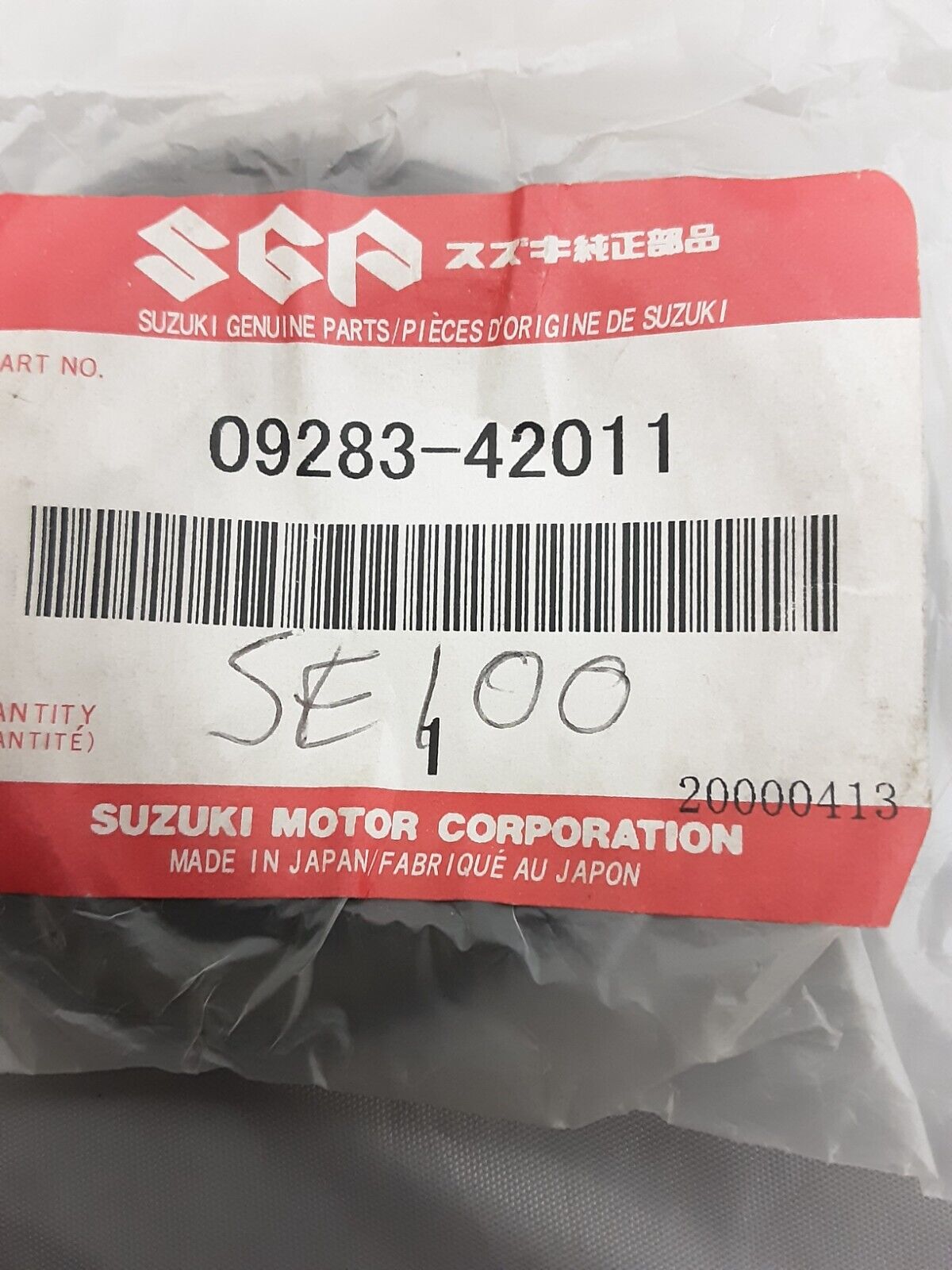 NEW GENUINE SUZUKI 09283-42011 SEAL, DUST ALT125 LT125 LT230 QuadRunner LT160 83