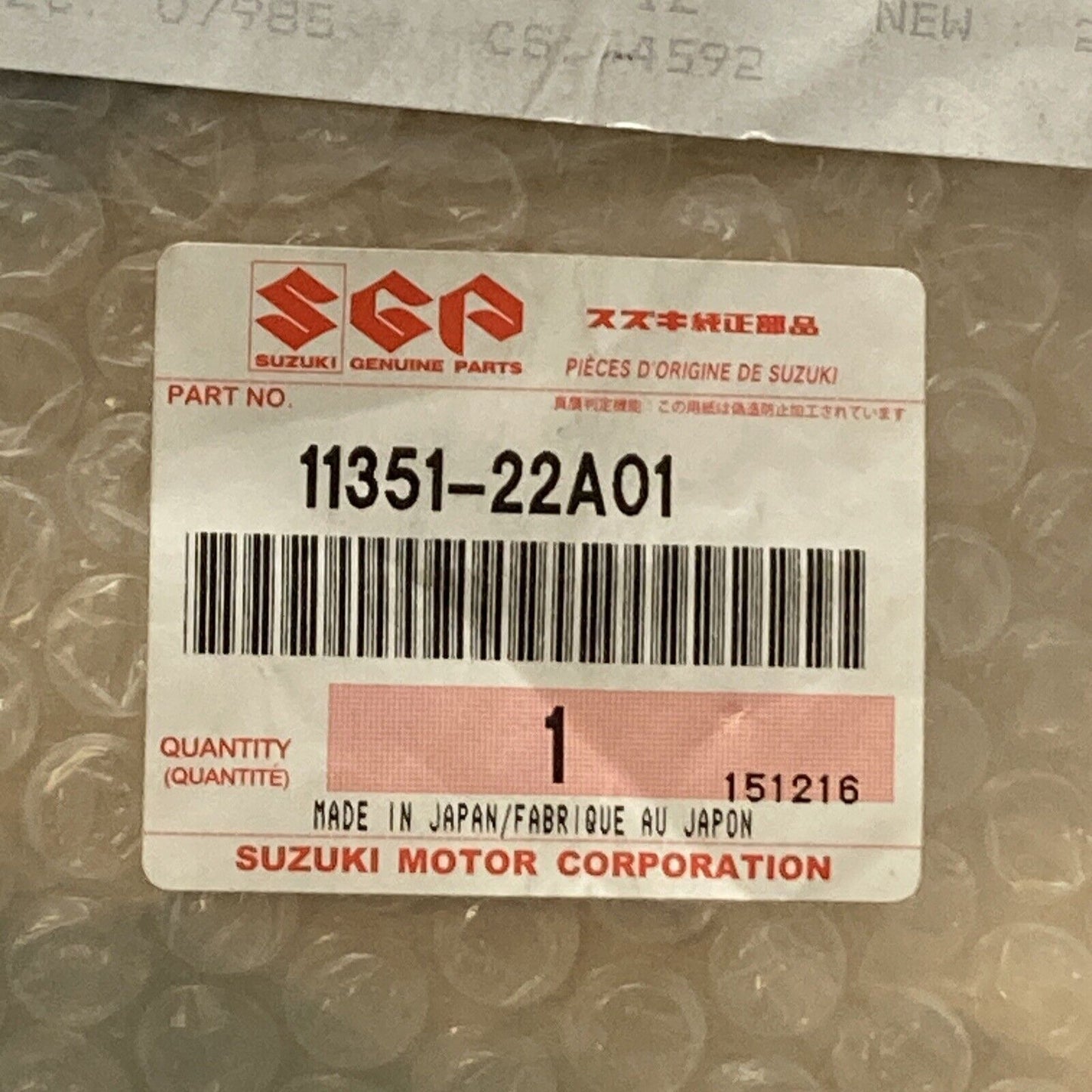 NEW GENUINE SUZUKI 11351-22A01 STATOR COVER MAGNETO