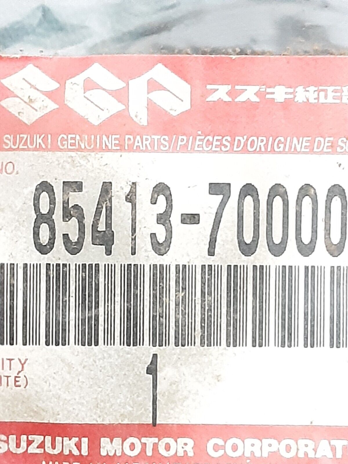 NEW GENUINE SUZUKI 85413-70000 GASKET, TANK CAP TS125 TS185 GT185 TC100 TS100