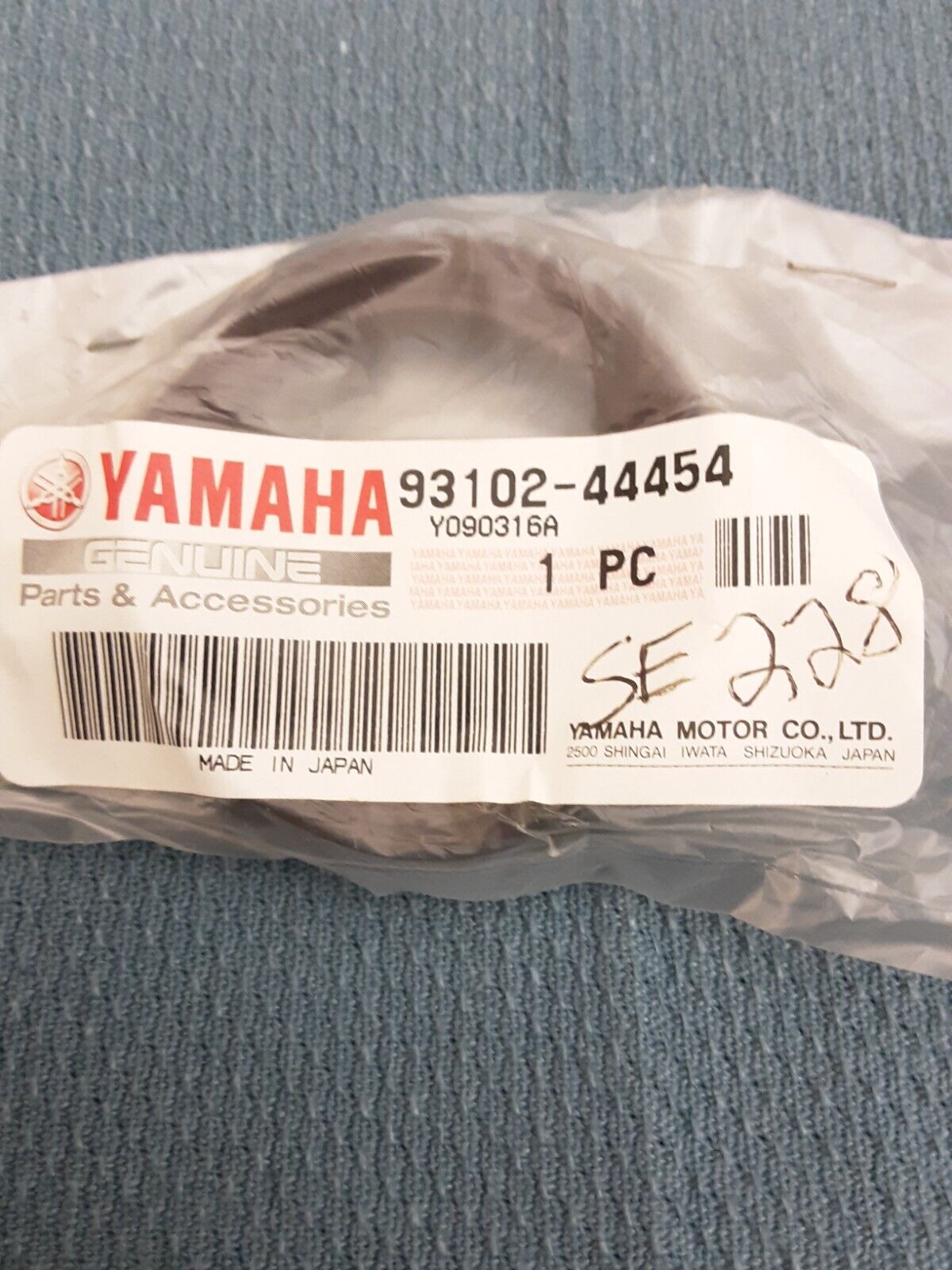 NEW GENUINE YAMAHA 93102-44454-00 OIL SEAL, SD-TYPE TERRA PRO YFP350 1988-2014